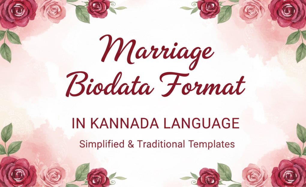 Marriage Biodata Format in Kannada Language